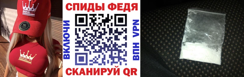 Amphetamine Розовый  блэк спрут   Володарск  где купить наркоту 
