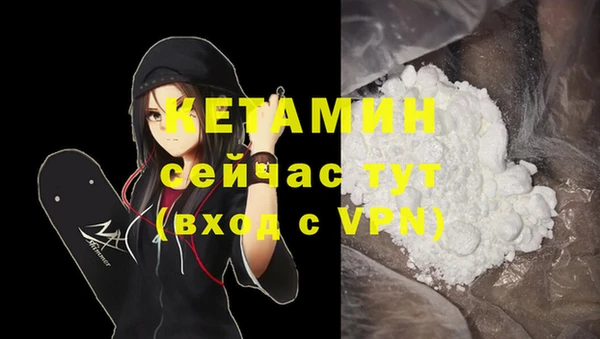 герыч Верхний Тагил