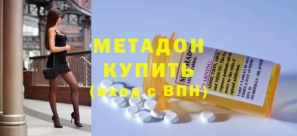соль ск Верхнеуральск