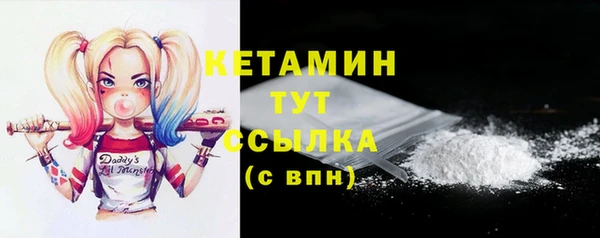герыч Верхний Тагил