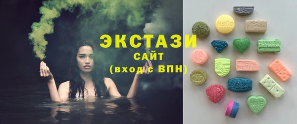 герыч Верхний Тагил