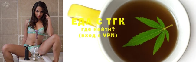 соль ск Верхнеуральск