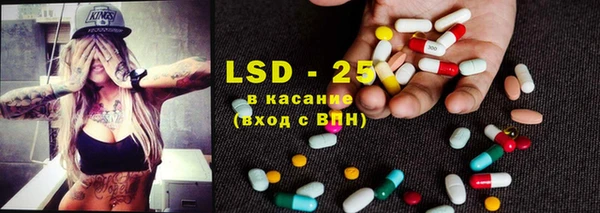 герыч Верхний Тагил