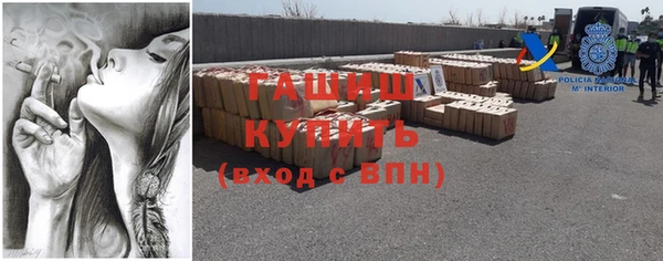 соль ск Верхнеуральск